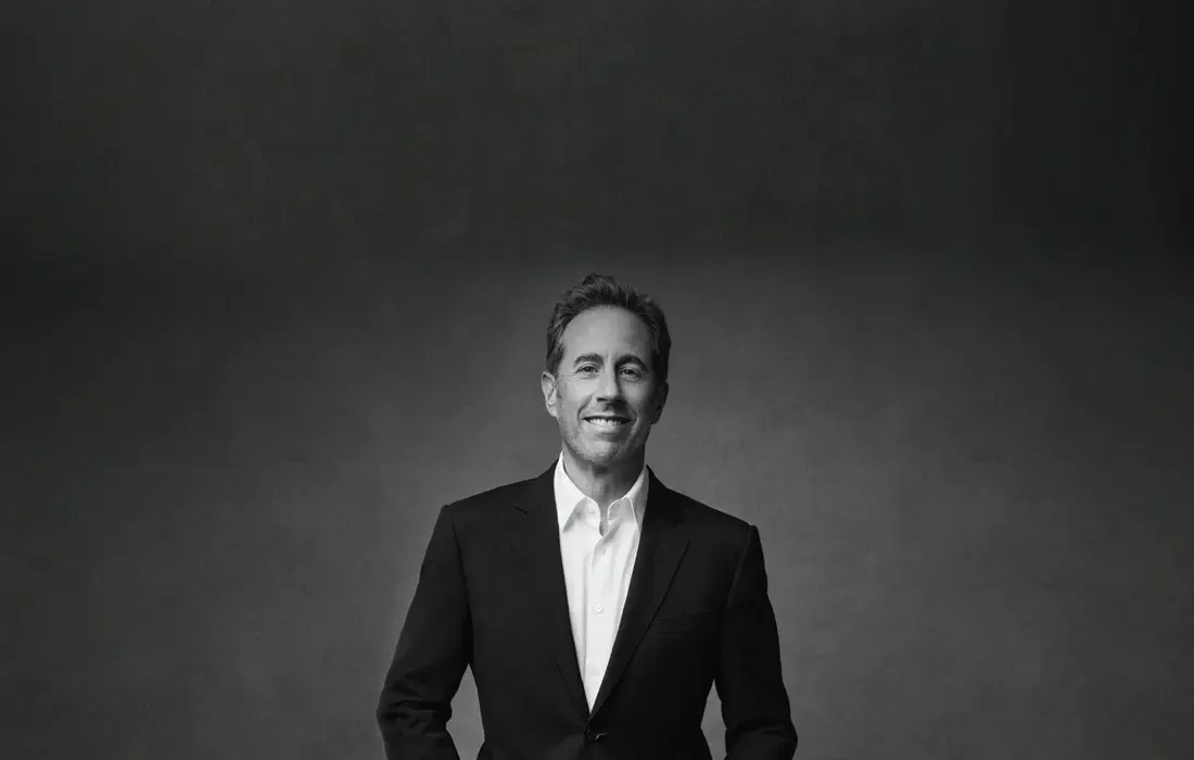 Seinfeld